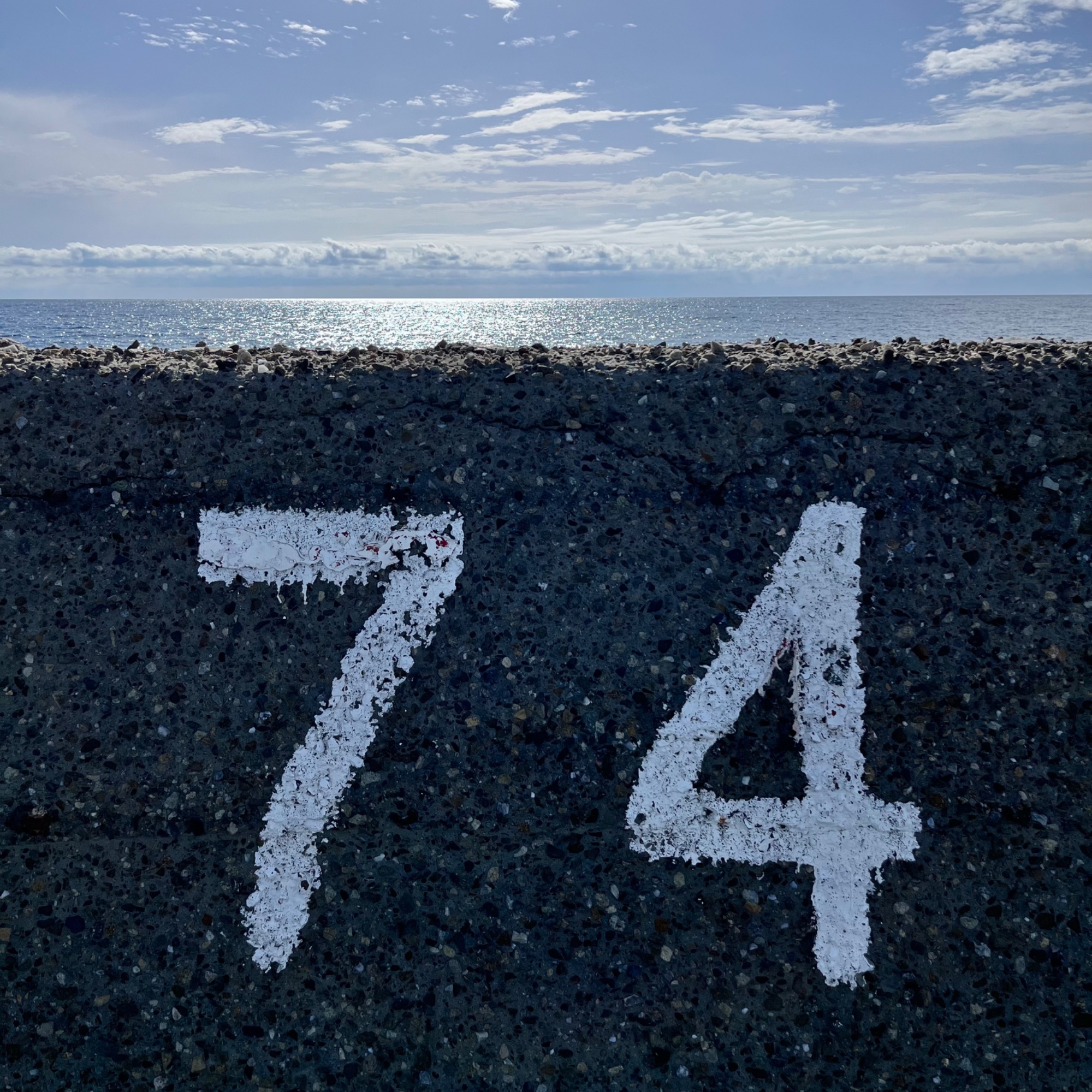 Sound captured in natural space